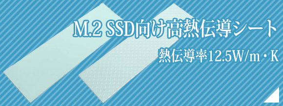HUA XIA HENG TAI製 30mm角、40mm角、50mm角 DC5V/12V高性能2ボールベアリングファン